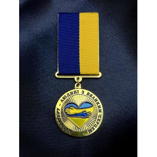 🇺🇦 ВОЛОНТЕРИ ТА ПАТРІОТИ 