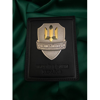 ПОРТМОНЕ З ЖЕТОНАМИ