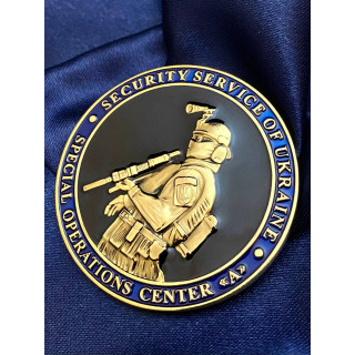 🛡️ ЦСО "АЛЬФА" НАГОРОДИ