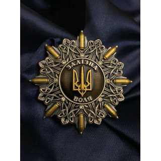 💙 ЗАХИСНИКАМ І ЗАХИСНИЦЯМ