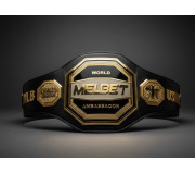 Боксерські пояси