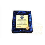 Ексклюзивна продукція