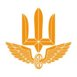 ДССТ нагороди