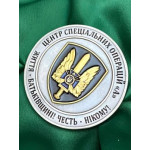 Коїни АЛЬФА