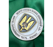 Коїни АЛЬФА коїни, монета Коїни АЛЬФА коїни, монета
