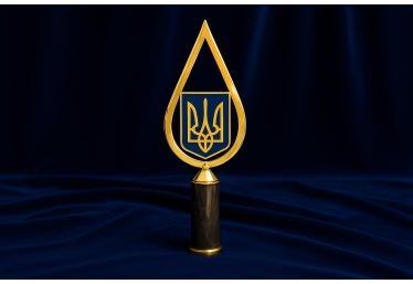 Навершя для прапорів і стягів СБУ – символ честі та могутності спецслужби