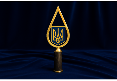 Навершя для прапорів і стягів СБУ – символ честі та могутності спецслужби
