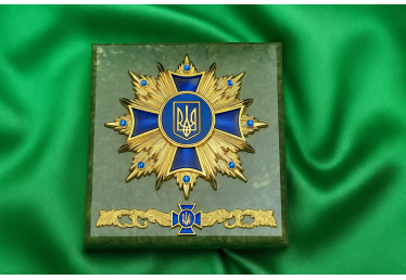 Подарункові плакетки СБУ – найкращий спосіб відзначити заслуги