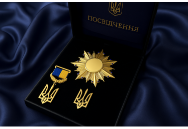 Виготовлення нагород на замовлення