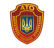 АТО АТО