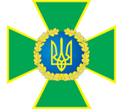 Діючі відомчі нагороди Діючі відомчі нагороди