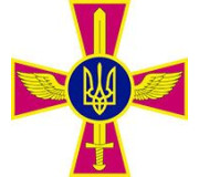 Діючі відомчі нагороди Повітряних сил України Діючі відомчі нагороди Повітряних сил України
