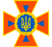 ДСНС нагороди ДСНС нагороди