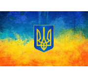 Інші структури та установи Інші структури та установи