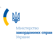 Міністерство закордонних справ України Міністерство закордонних справ України