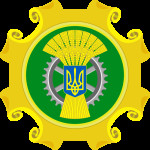 Нагороди Мінагрополітики України
