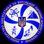 Нагороди Міненерговугілля України