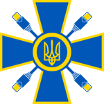 Нагороди МІП України