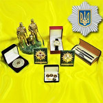 Нагороди МВС