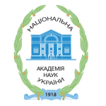Нагороди НАН України