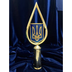 Навершя
