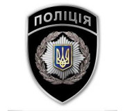 НПУ нагороди
