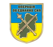 ООС ООС