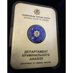 Плакетка акрил