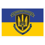 Прапори