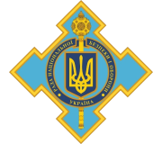 РНБОУ нагороди РНБОУ нагороди