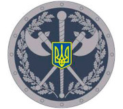 Служба судової охорони нагороди Служба судової охорони нагороди
