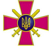 Сухопутні Війська України Сухопутні Війська України