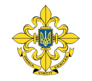 Відомчі нагороди СЗРУ Відомчі нагороди СЗРУ
