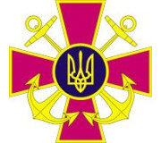 Військово-Морські Сили України Військово-Морські Сили України
