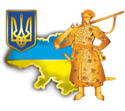 Захисникам і Захисницям Захисникам і Захисницям