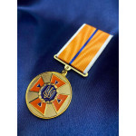 Діючі відомчі нагороди ДСНС