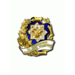 Діючі відомчі нагороди МКТ Украини