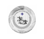 Ексклюзив брелок