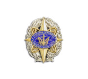 Нагороди Державне космічне агентство України (ДКА)