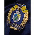 Нагрудні знаки