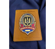 Портмоне, Портмоне з жетоном