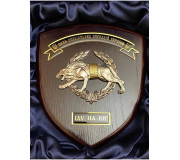 Щитки лиття Щитки лиття