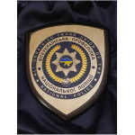 Щитки травлення