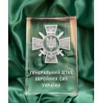 Сувеніри Генштабу (ГШ ЗСУ)