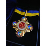 Універсальні Ордена