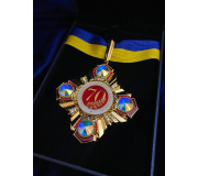 Універсальні Ордена