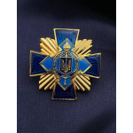 Заохочувальні нагороди РНБОУ