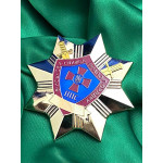 Заохочувальні нагороди ВСП