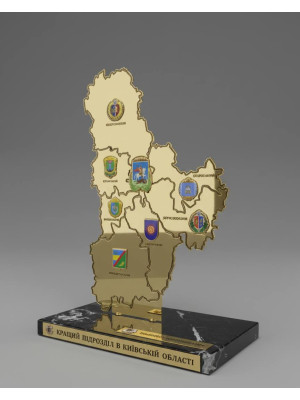 Карта Київської області з гербами НПУ Статуетка (39573)