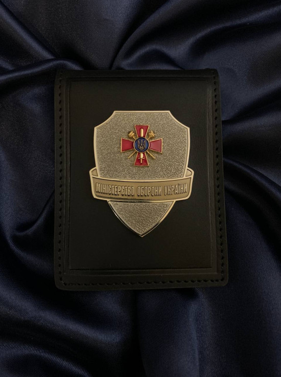 Портмоне з жетоном МОУ без тиснення_124х42мм (40586)